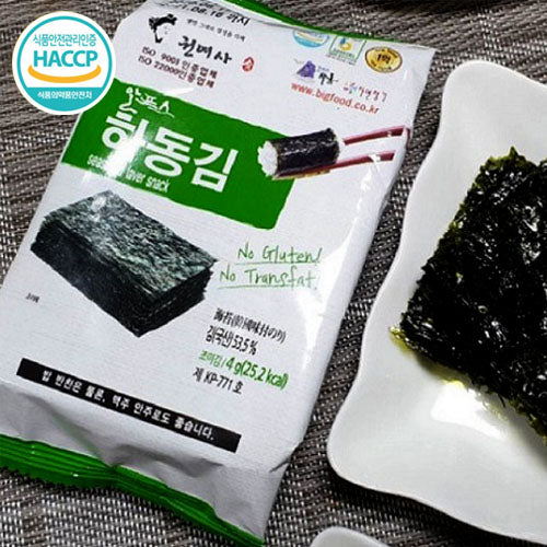 (도시락)하동김<br>(Hadong Laver)