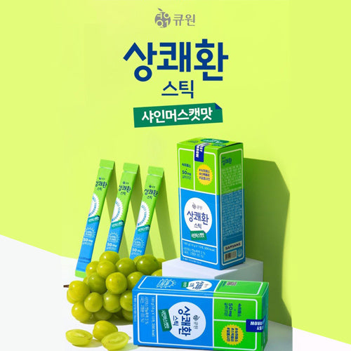 [숙취해소]상쾌환 스틱형 샤인머스켓맛 18g<br>(Refreshing Stick _ Shine Muscat Flavor)