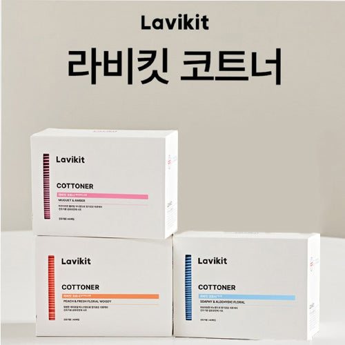 라비킷 코트너 (Soap Scent,Baby Musk,Apricot Musk) 40ea<br>(Lavikit Cottoner)